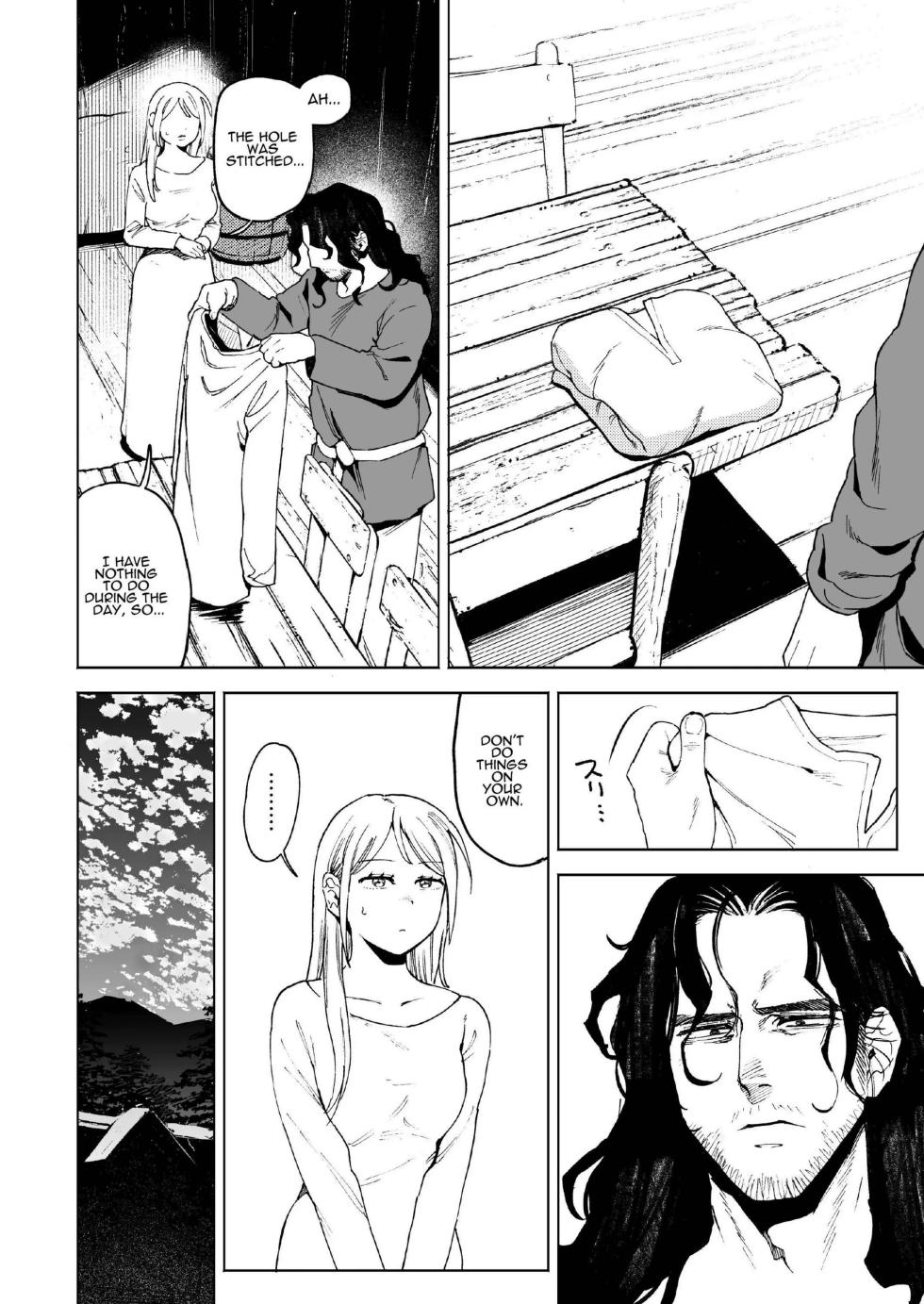 [Igedoaha] Maiden ~Shoufu ga Moto Kishi no Karyuudo ni Hirowareru Hanashi~ | Maiden ~the tale of a prostitute taken in by a former knight~ [English] - Page 16