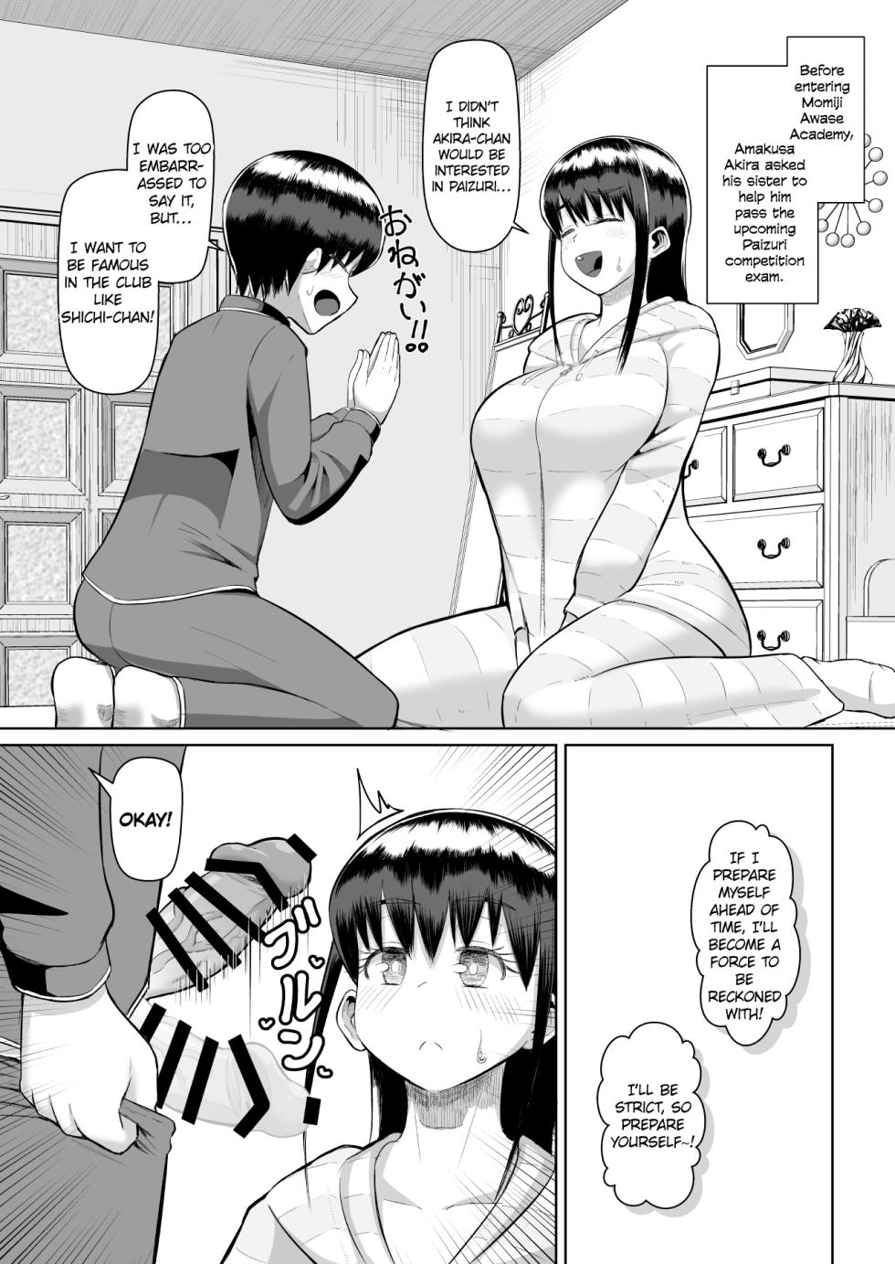 [moriya (tenkomori)] Nekketsu Paizuri-bu!! Ni | Hot-Blooded Paizuri Club!! 2 [English] - Page 24