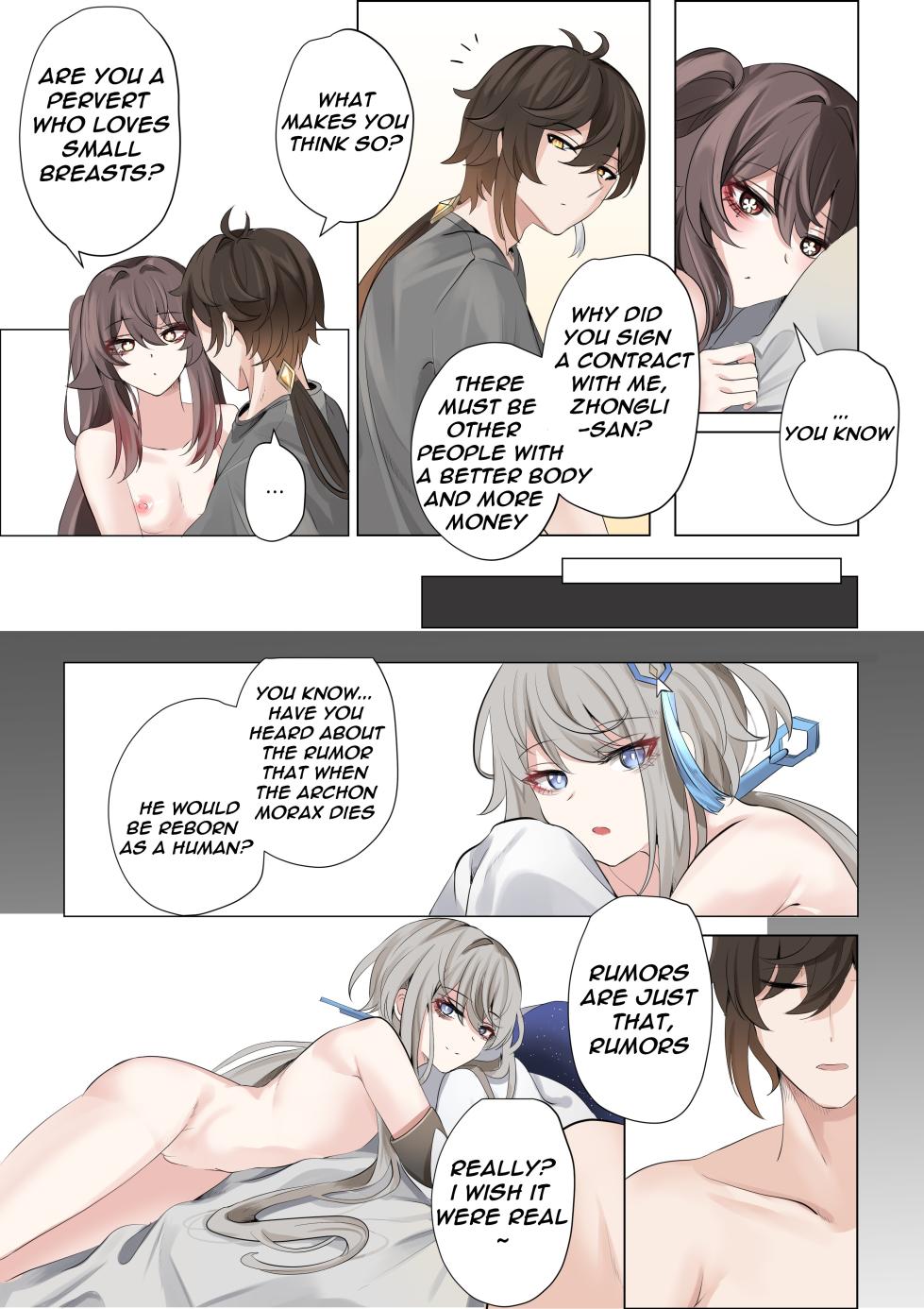 [bubo] Contract (remake) - A Hu Tao x Zhongli Hentai Comic (Genshin Impact) [ZTN translation] - Page 31