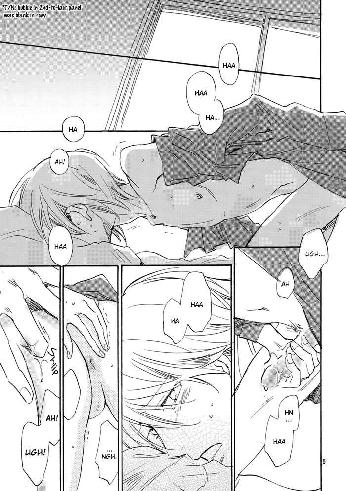 [Nobi Nobita] Ambush (Digimon) [English] [Arigatomina + Sweet Temptation] - Page 4