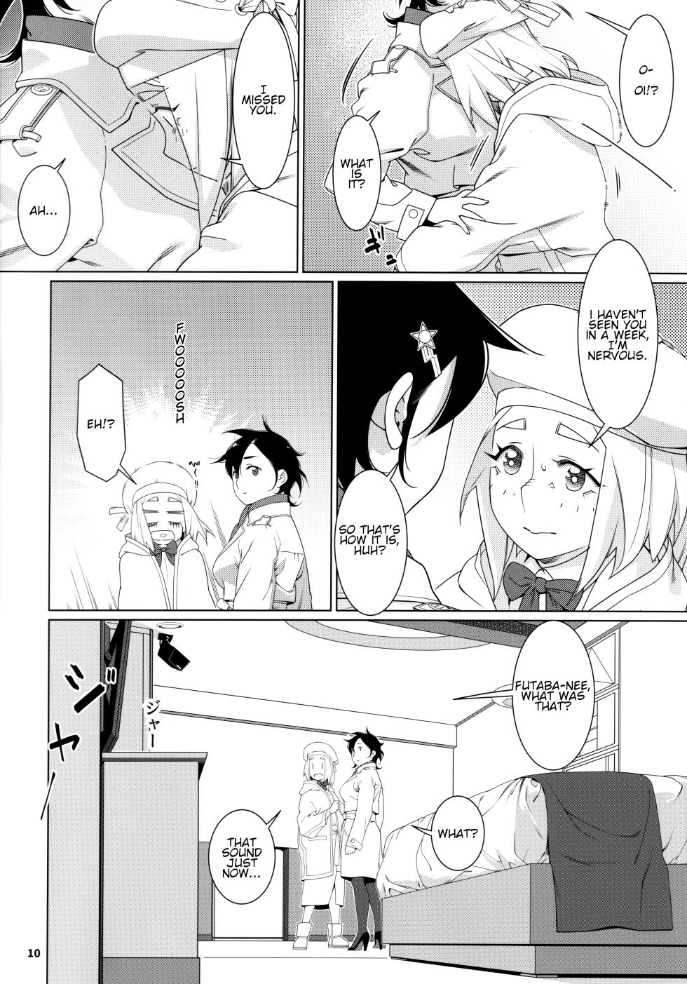 (COMITIA145) [Otonano Omochiya (Hirokawa)] Otonano Omochiya 22 [English] - Page 9