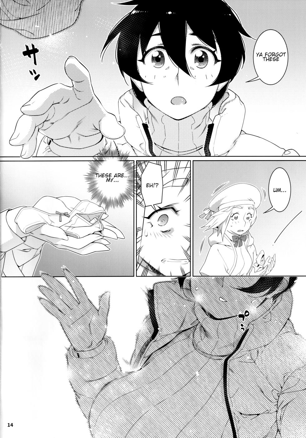 (COMITIA145) [Otonano Omochiya (Hirokawa)] Otonano Omochiya 22 [English] - Page 13