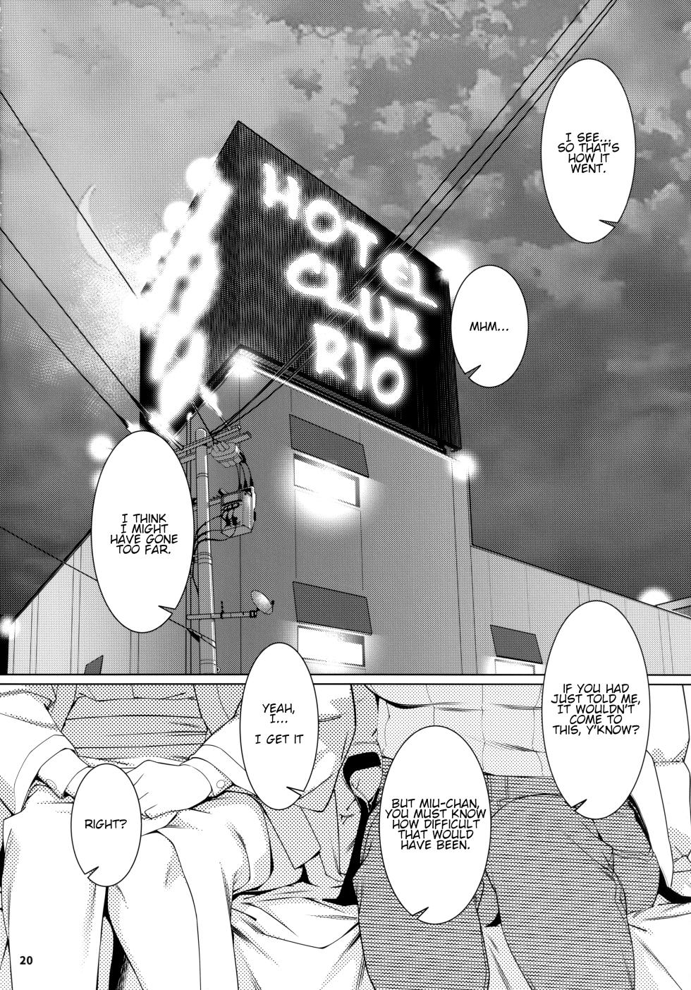 (COMITIA145) [Otonano Omochiya (Hirokawa)] Otonano Omochiya 22 [English] - Page 19