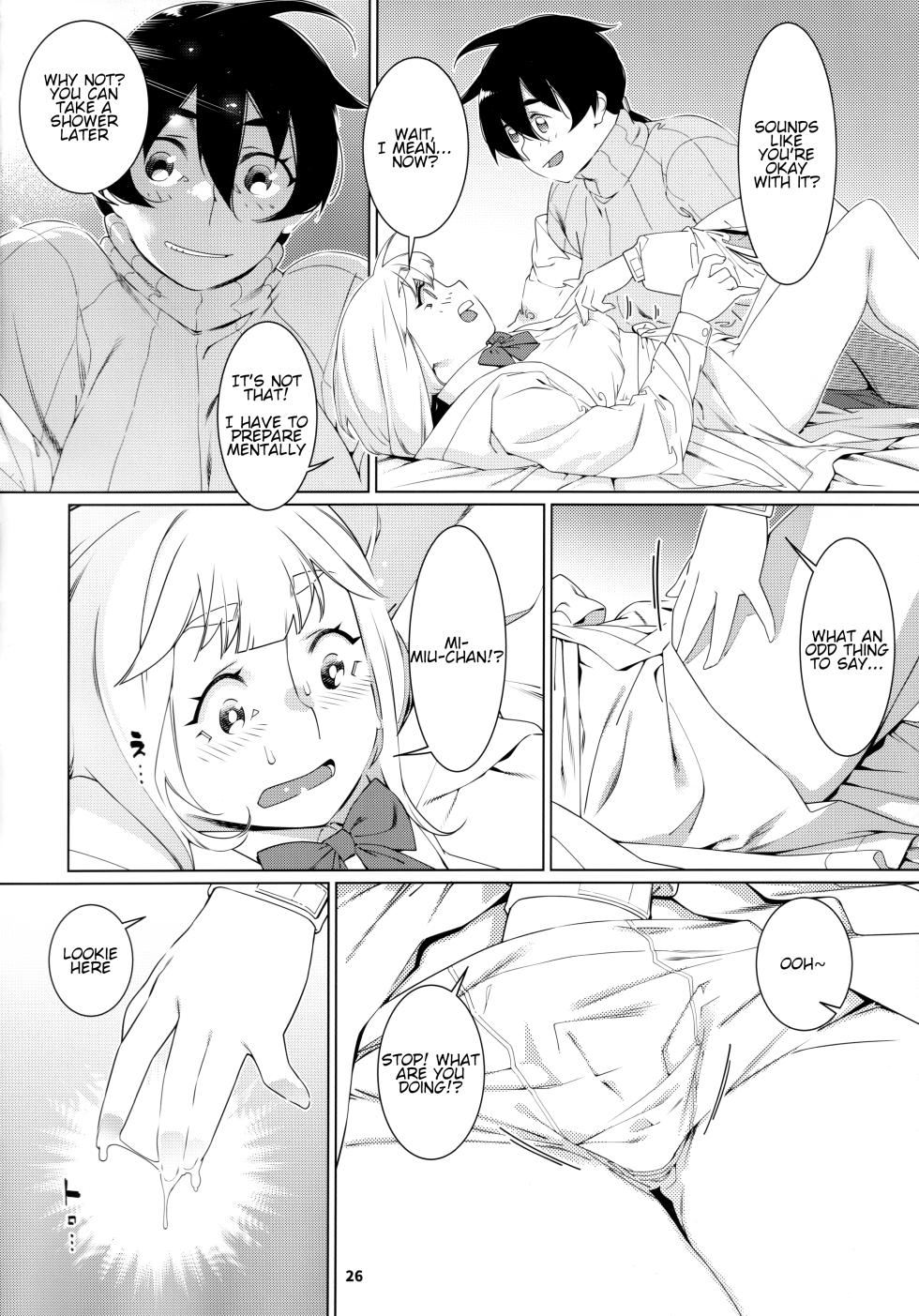 (COMITIA145) [Otonano Omochiya (Hirokawa)] Otonano Omochiya 22 [English] - Page 25