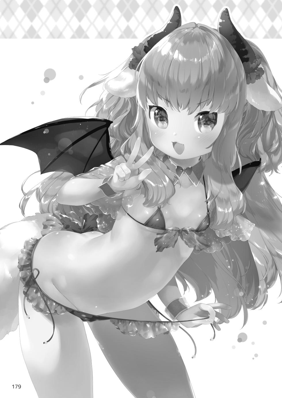 (C101) [ANCHOR (Mutou Mato)] Succubus-chan Choro sugiru! Revenge | 魅魔酱的贫弱复仇计划 [Chinese] [白杨X无糖汉化] - Page 10