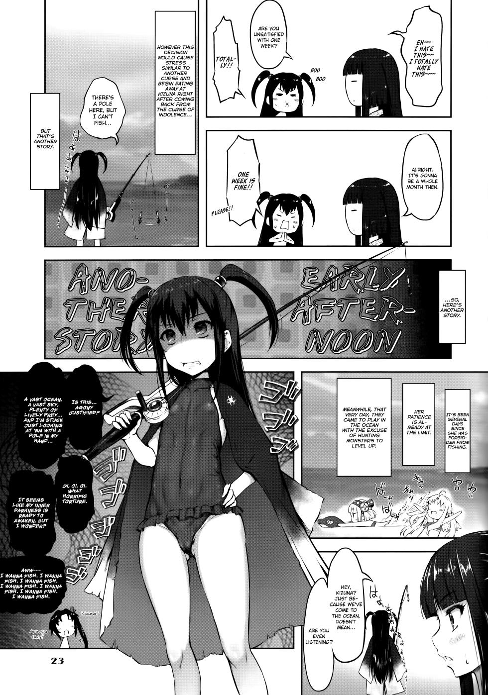 (SC2021 Spring) [chinpudo (Marui)] Tsuri no Yuusha no Momitagari (Tate no Yuusha no Nariagari) [English] {Brolen} - Page 22