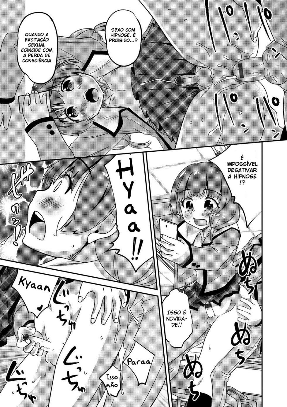 [Hanamaki Kaeru] App Lover (Otokonoko HEAVEN Vol. 32) [Portuguese-BR] [Digital] - Page 11