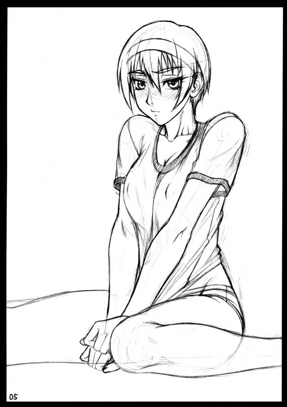 (C77) [Nagaredamaya (BANG-YOU)] Asumani Bangaihen (Kizuato) - Page 5