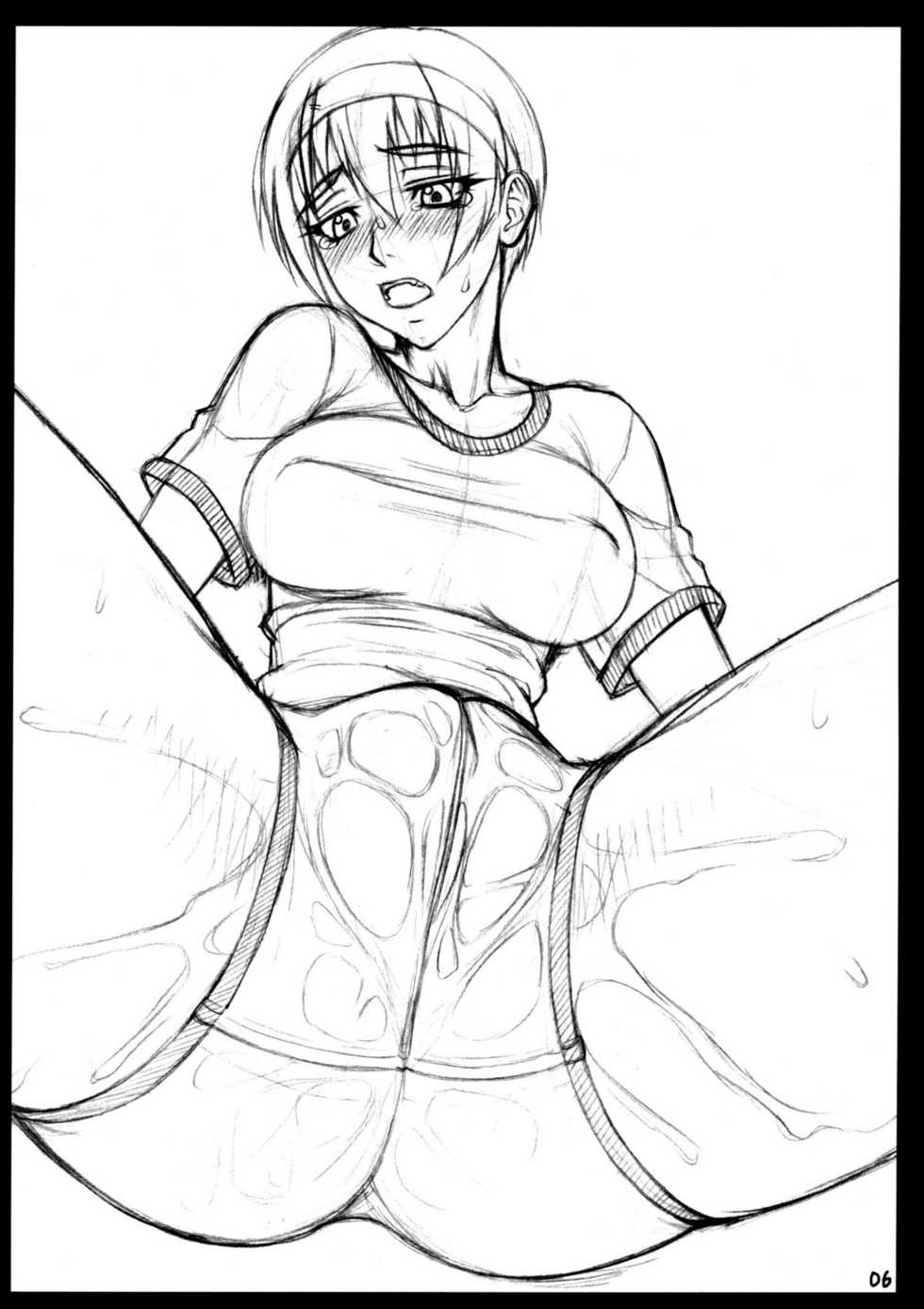 (C77) [Nagaredamaya (BANG-YOU)] Asumani Bangaihen (Kizuato) - Page 6