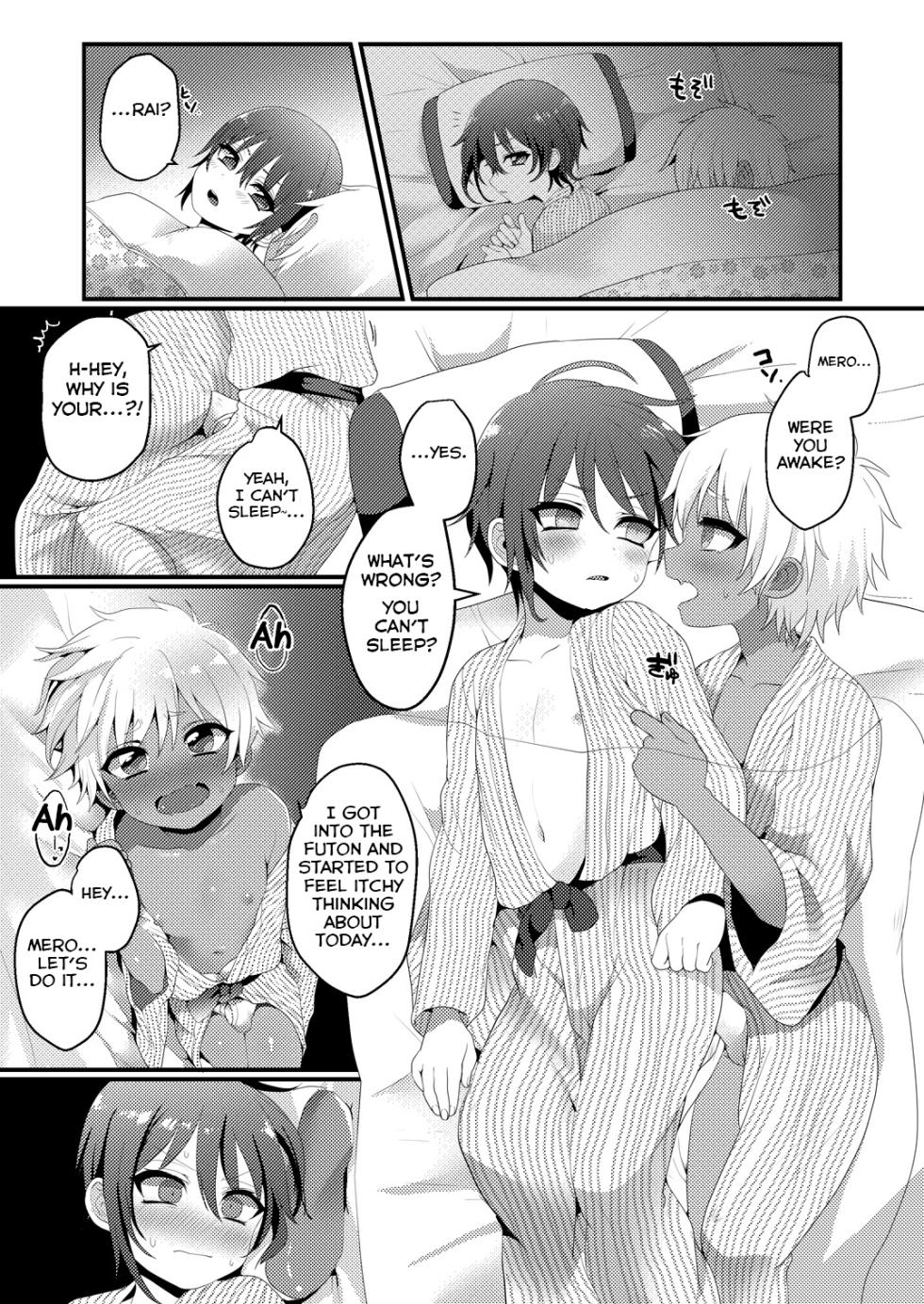 [Koneko Gumi (Poron)] Kazoku Ryokou dakedo Ecchi na Koto ga Shitai! [English] [Yuuta's Blog] [Digital] - Page 18