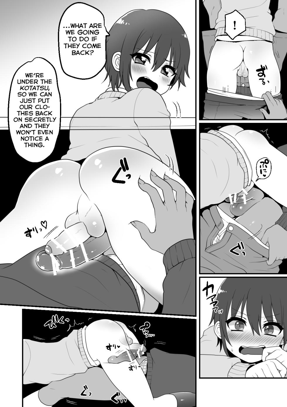 [Koneko Gumi (Poron)] Kotatsu de Himehajime [English] [Yuuta's Blog] [Digital] - Page 5