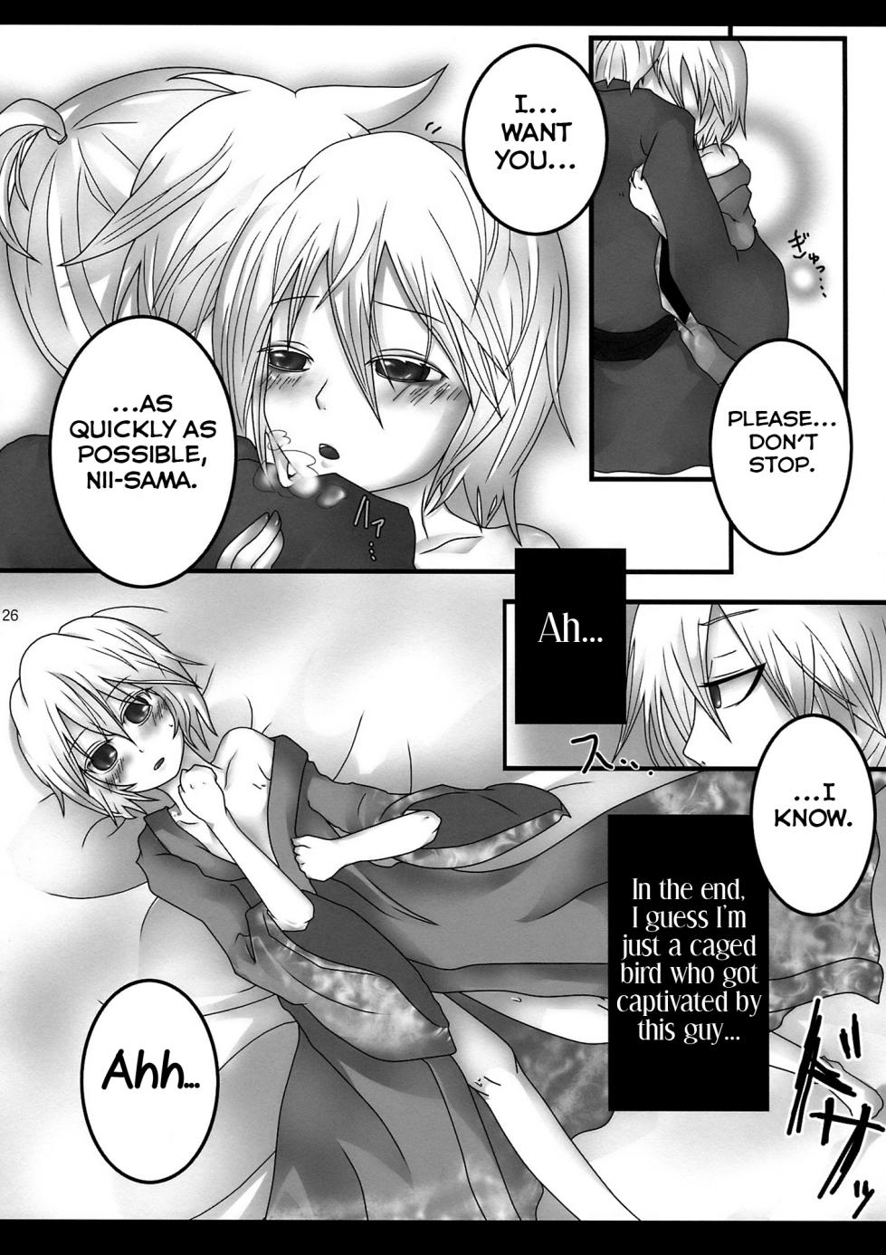 (THE VOC@LOID M@STER 6) [Yomosugara (Various)] Yoru wa Omoikkiri Len-kyun! (VOCALOID2) [English] [Yuuta's Blog] - Page 26