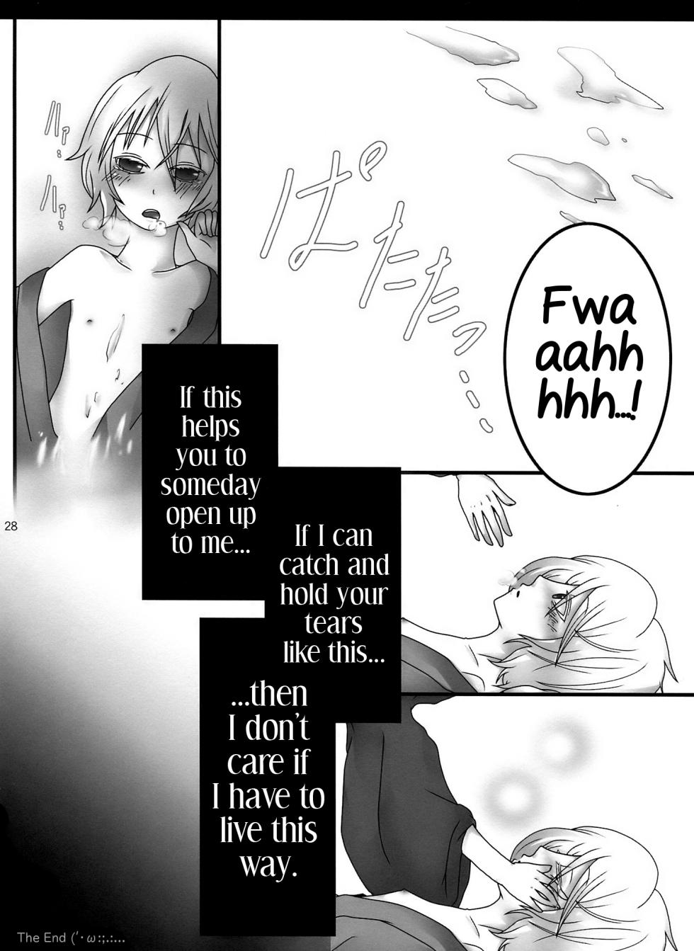 (THE VOC@LOID M@STER 6) [Yomosugara (Various)] Yoru wa Omoikkiri Len-kyun! (VOCALOID2) [English] [Yuuta's Blog] - Page 28