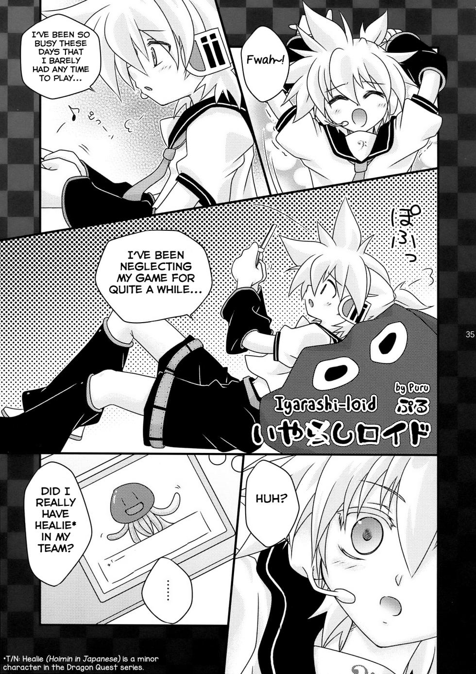 (THE VOC@LOID M@STER 6) [Yomosugara (Various)] Yoru wa Omoikkiri Len-kyun! (VOCALOID2) [English] [Yuuta's Blog] - Page 35