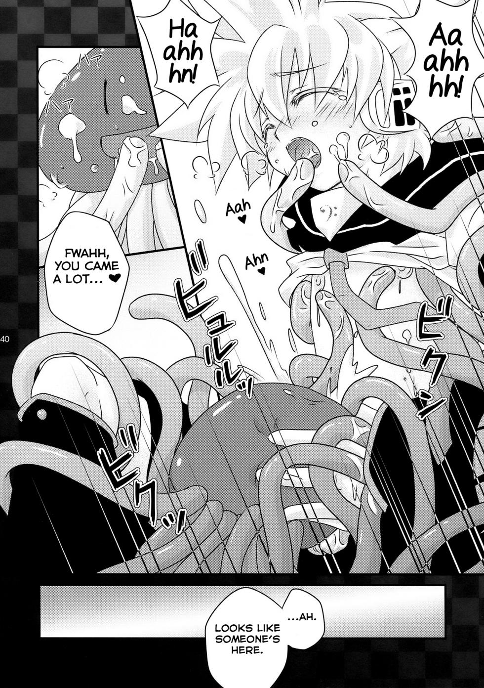 (THE VOC@LOID M@STER 6) [Yomosugara (Various)] Yoru wa Omoikkiri Len-kyun! (VOCALOID2) [English] [Yuuta's Blog] - Page 40