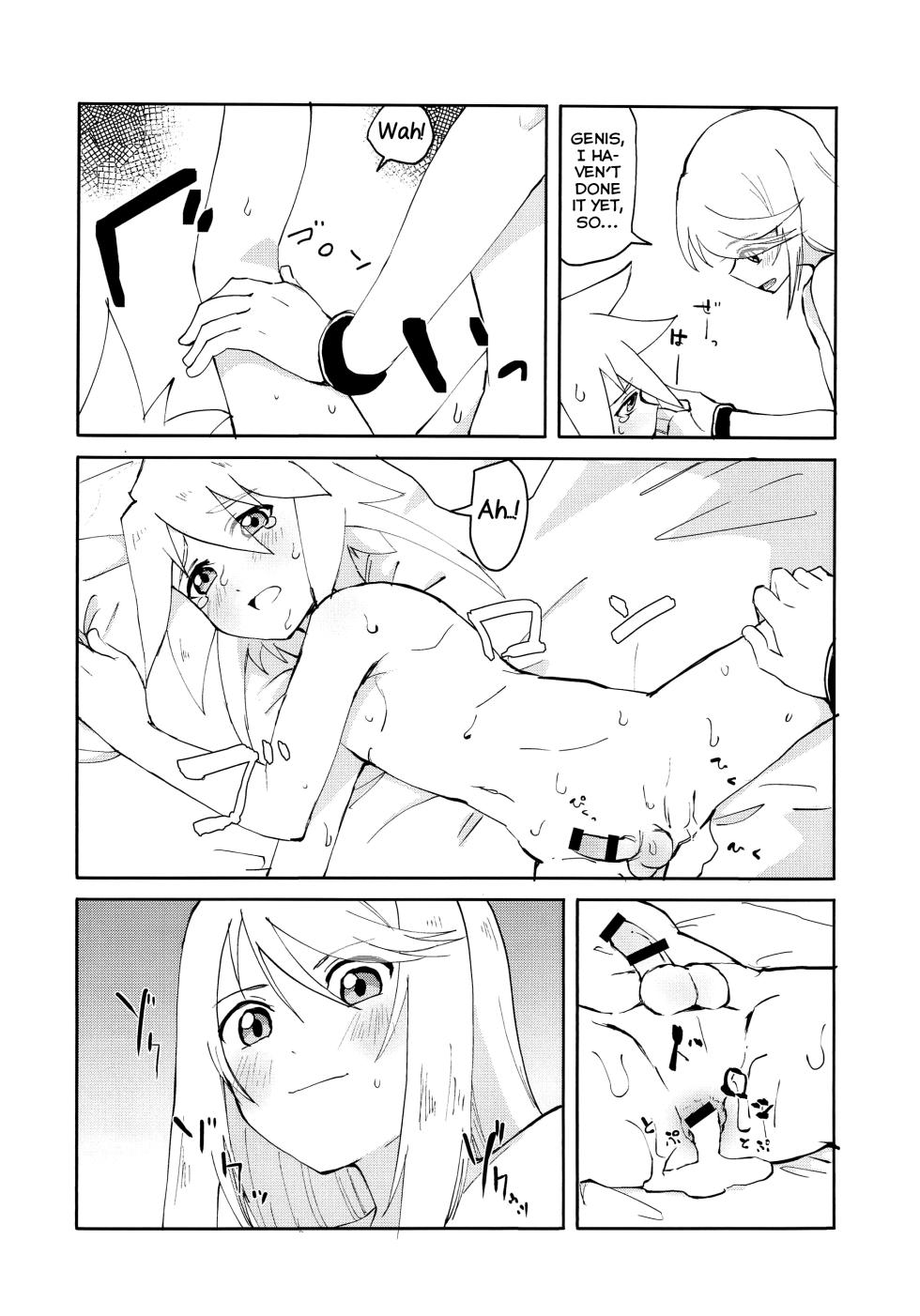 [Yukirinrin! (Oyu)] Sannin de Ecchi suru Hon (Tales of Symphonia) [English] [Yuuta's Blog] - Page 9