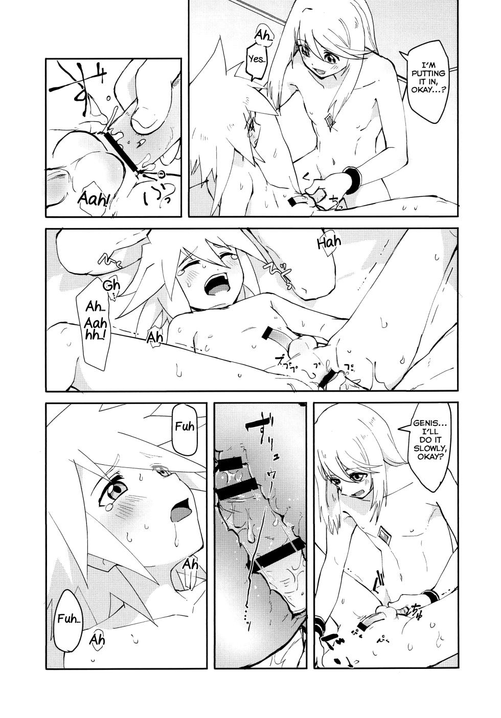 [Yukirinrin! (Oyu)] Sannin de Ecchi suru Hon (Tales of Symphonia) [English] [Yuuta's Blog] - Page 10