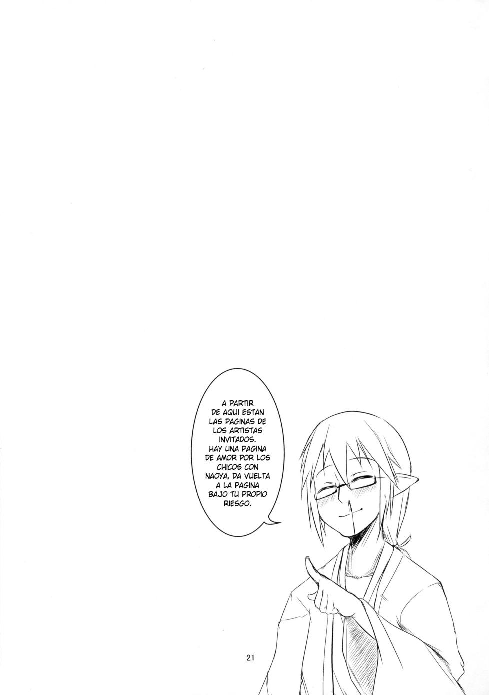 (C82) [Shichimen Soka (Sexyturkey, momo, Ryou)] Kenja ni Oshiri Ijirareru Hon (Lotte no Omocha!) [Spanish] [Elmoedela8] - Page 20