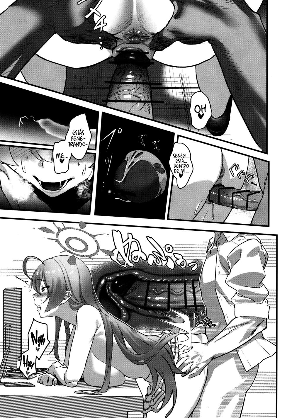 [Yoridori Midori (Kiiro Hakushiro)] Aiyoku wa Muyoku ni Nitari (Blue Archive) [Spanish] [Rakuen Translations] [Digital] - Page 15