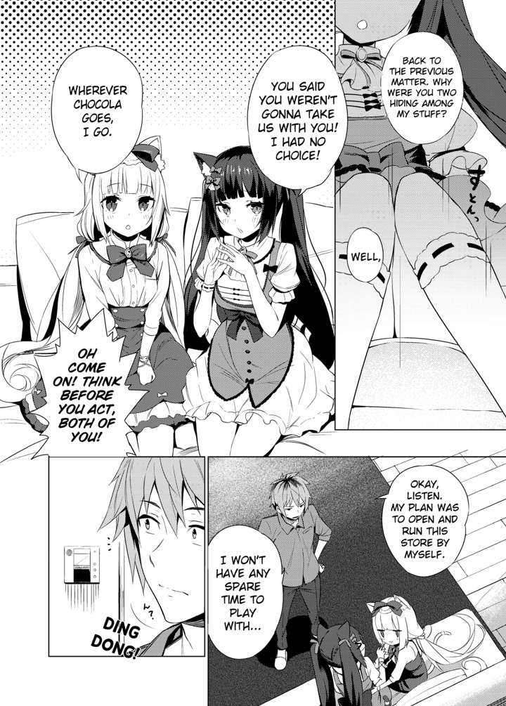 Nekopara (Manga) - Page 6