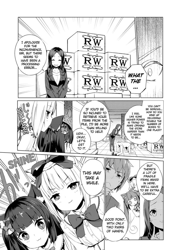 Nekopara (Manga) - Page 7