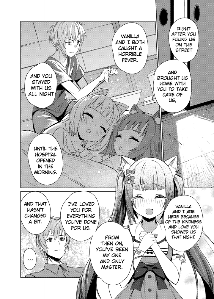 Nekopara (Manga) - Page 16