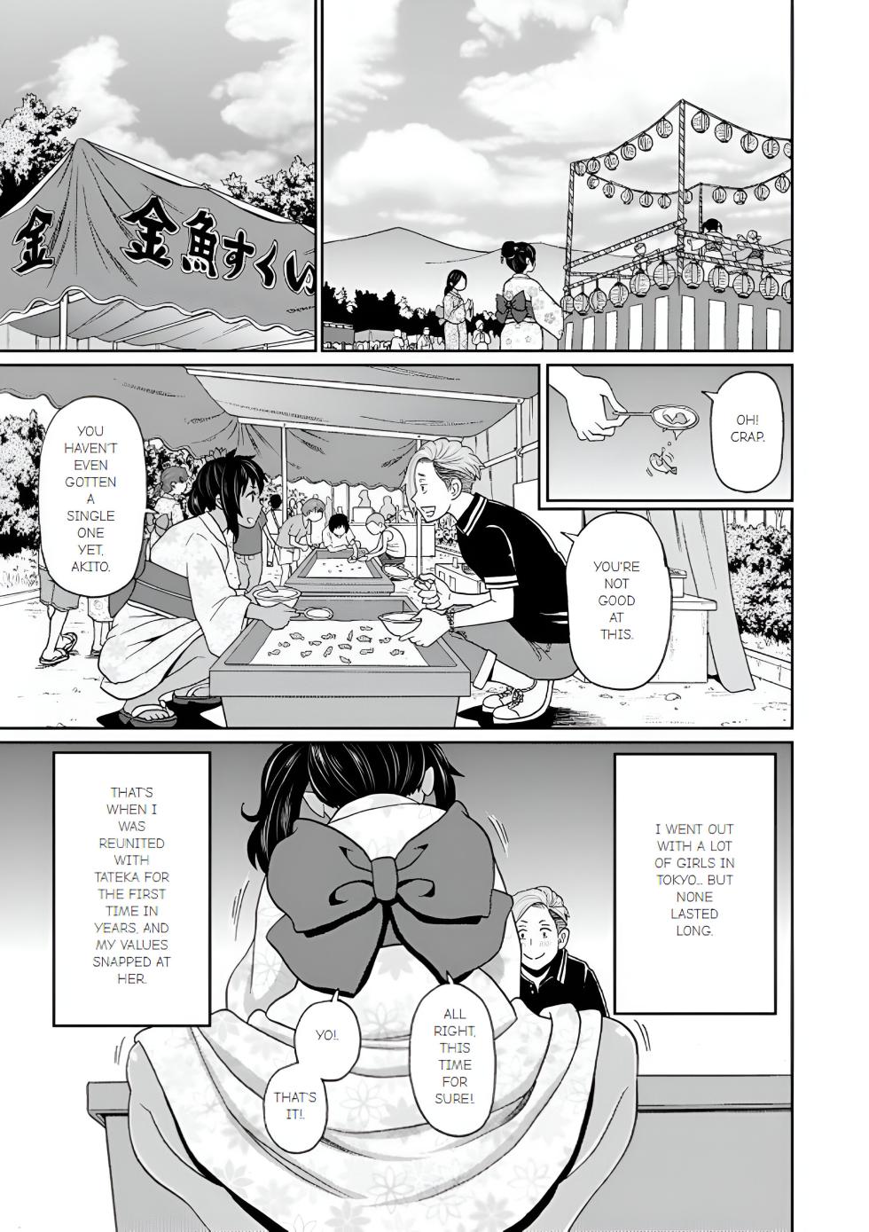 [John K. Pe-ta] Full Hole! Trust Maiden [Ch 3] - Page 3