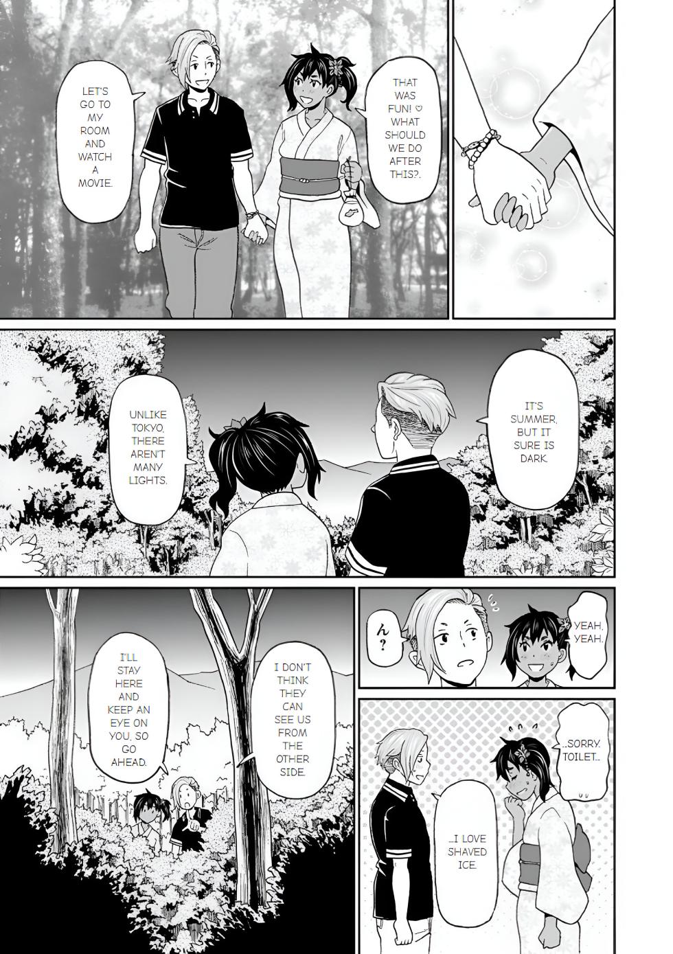 [John K. Pe-ta] Full Hole! Trust Maiden [Ch 3] - Page 5