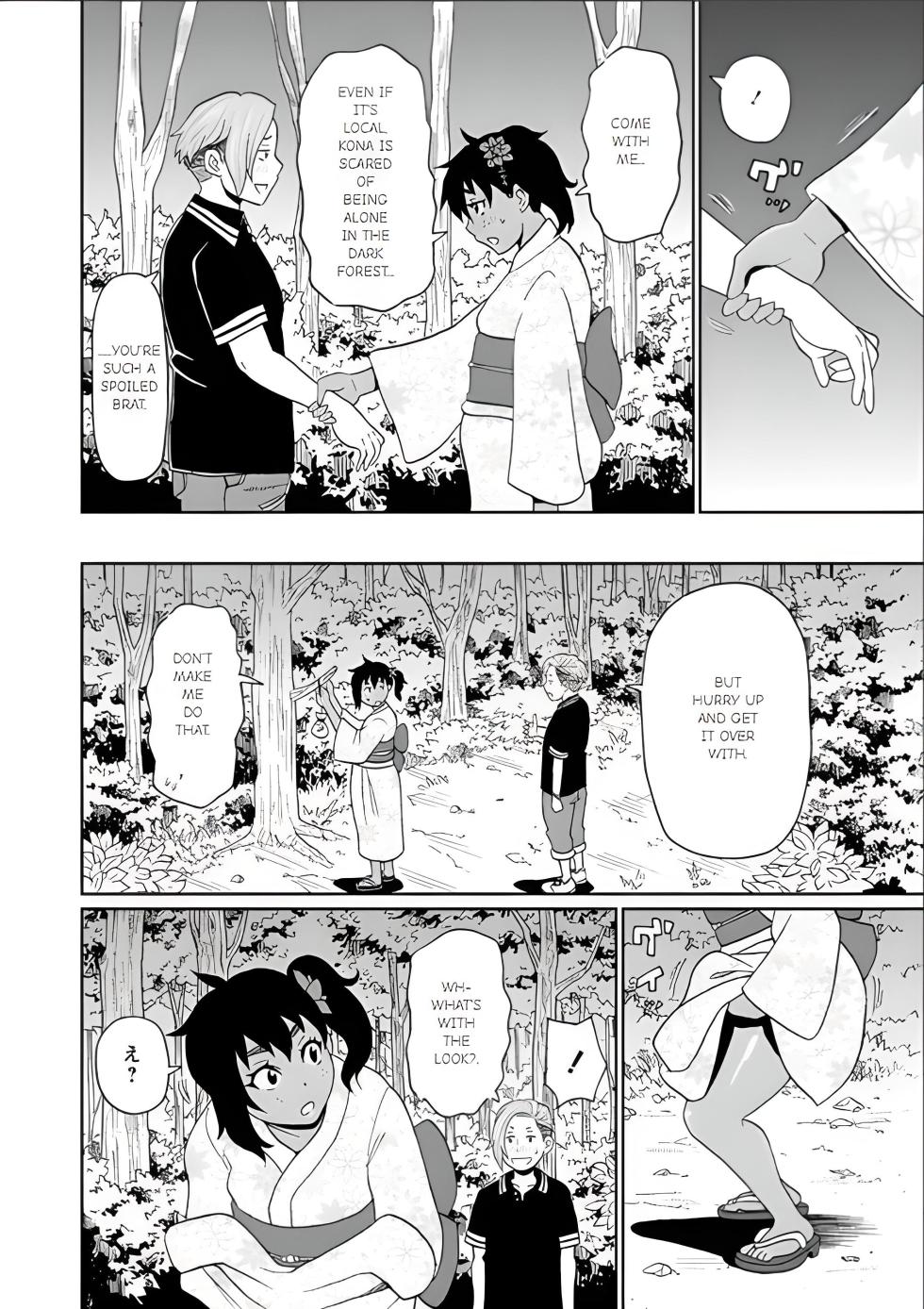 [John K. Pe-ta] Full Hole! Trust Maiden [Ch 3] - Page 6