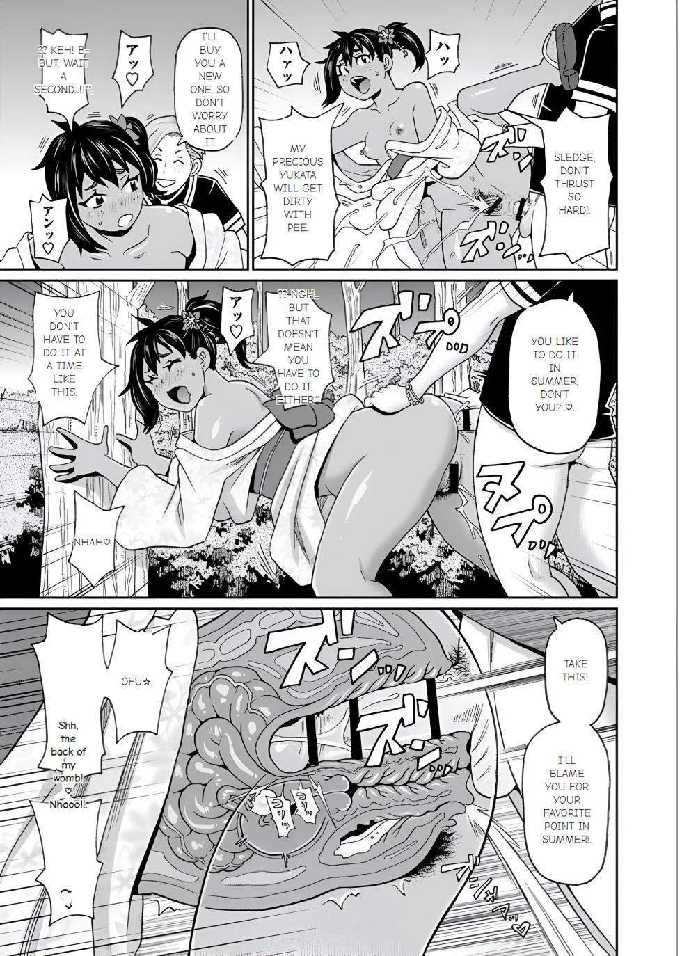 [John K. Pe-ta] Full Hole! Trust Maiden [Ch 3] - Page 11