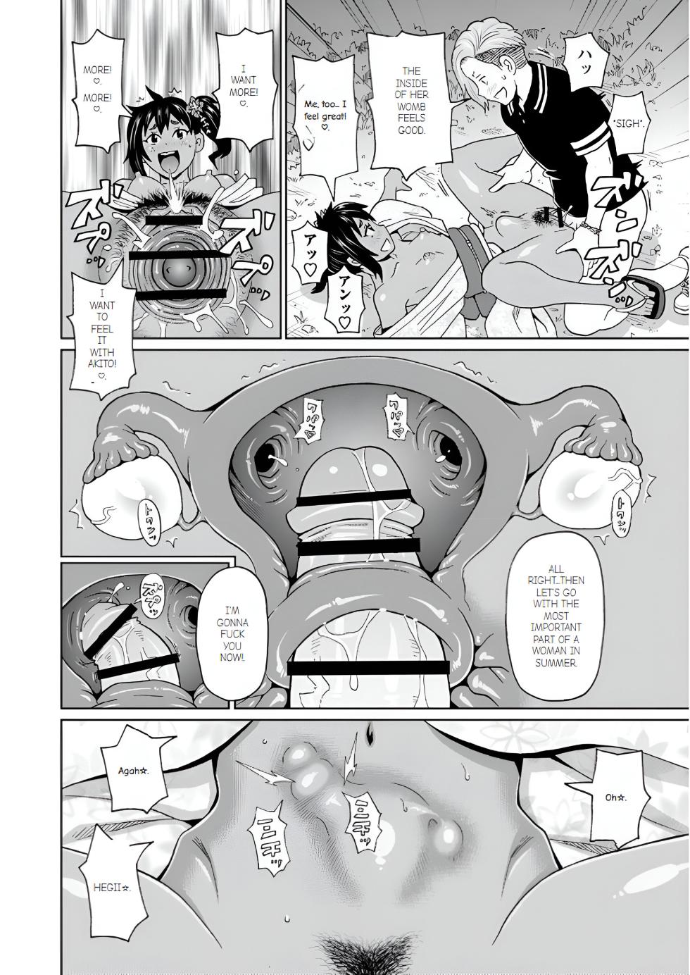 [John K. Pe-ta] Full Hole! Trust Maiden [Ch 3] - Page 20