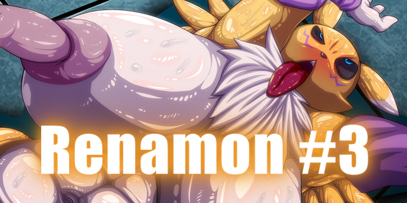 [C.D.I.place] Renamon #3 - Page 1
