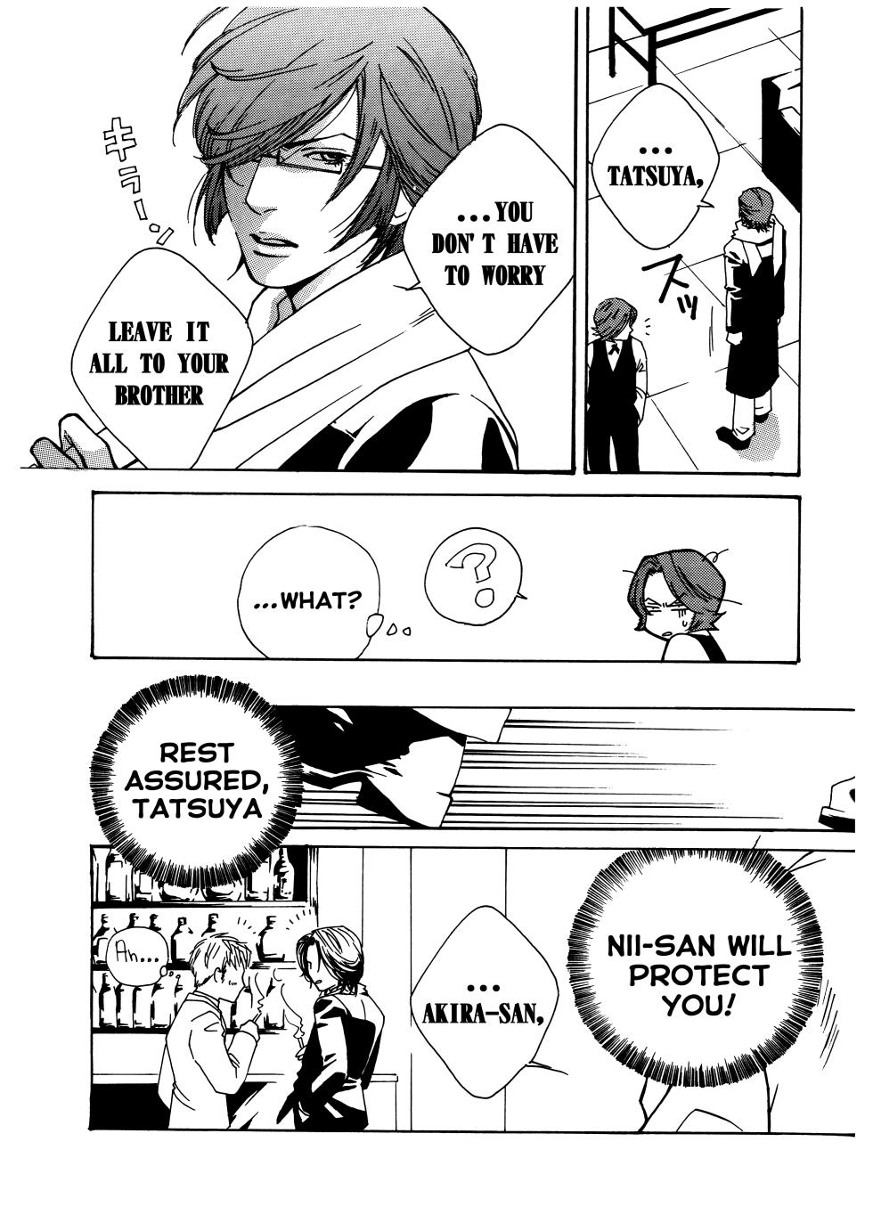 [HEDGEHOGCLUB (Minami Makoto/Homerun Ken, Akira Norikazu)] Chocolate Monster (Persona 2) [English] - Page 21