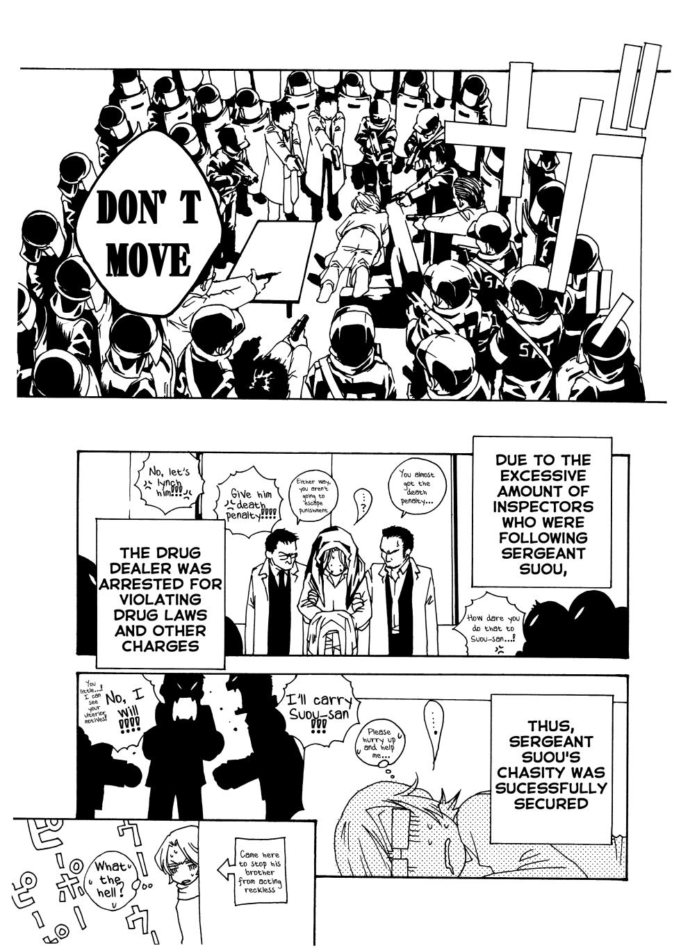 [HEDGEHOGCLUB (Minami Makoto/Homerun Ken, Akira Norikazu)] Chocolate Monster (Persona 2) [English] - Page 27