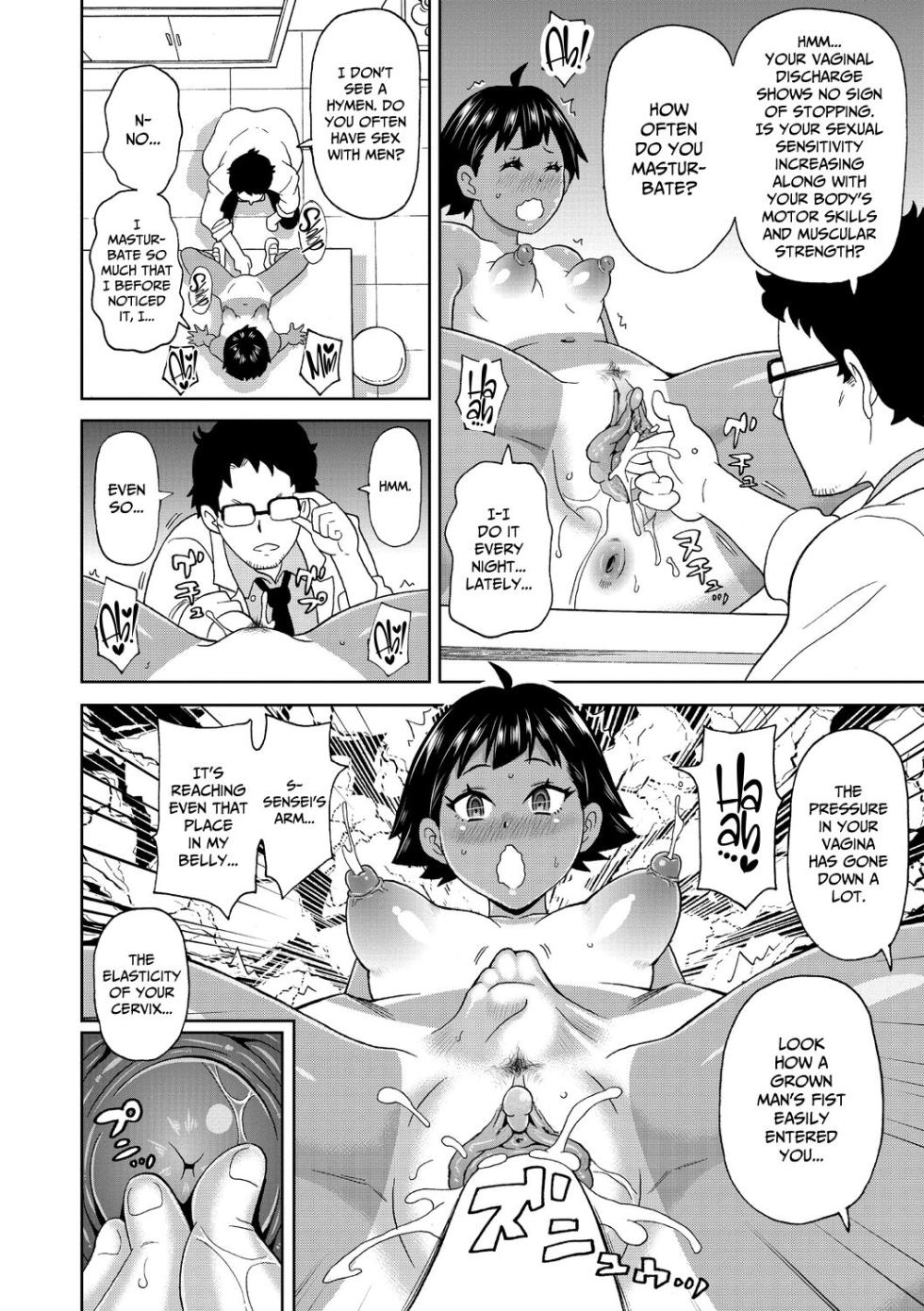 [John K. Pe-ta] Hikentai A Ko | Test Subject Miss A (Nikuana Full Package) [English] [CulturedCommissions] [Decensored] [Digital] - Page 8