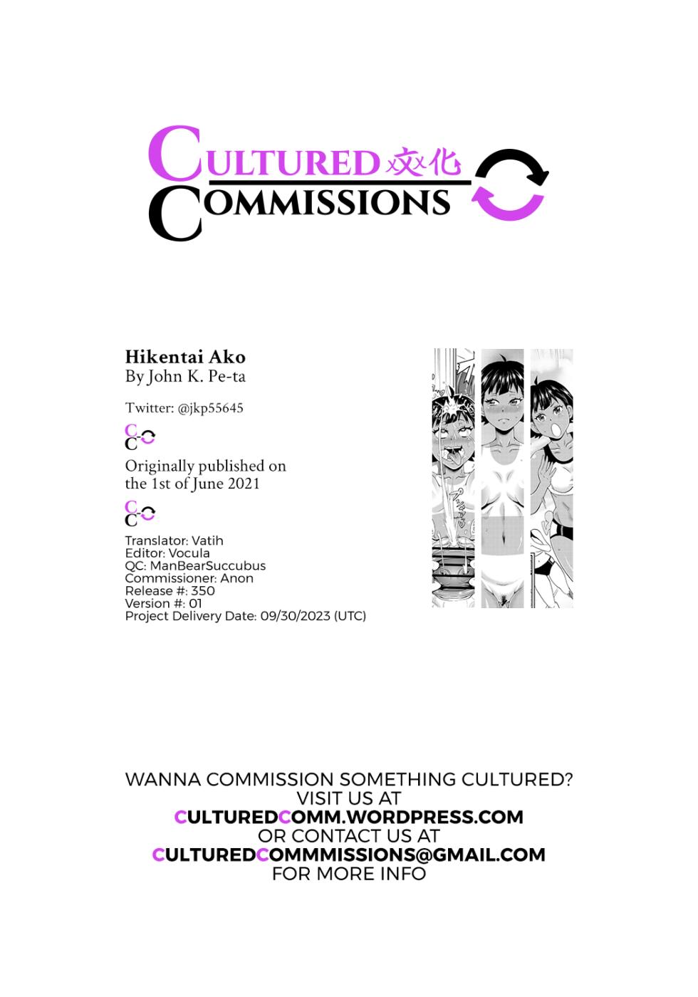 [John K. Pe-ta] Hikentai A Ko | Test Subject Miss A (Nikuana Full Package) [English] [CulturedCommissions] [Decensored] [Digital] - Page 19
