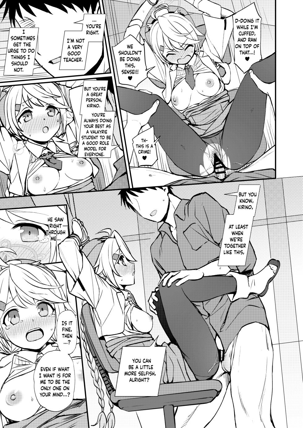 [Kuma no Tooru Michi (Kumano Tooru)] Sensei to Seito to no XXX wa Kivotos de wa Hanzai de wa Arimasen! | S*x Between a Student and a Teacher is NOT a Crime in Kivotos! (Blue Archive) [English] [Douzo Lad Translations] [Digital] - Page 14