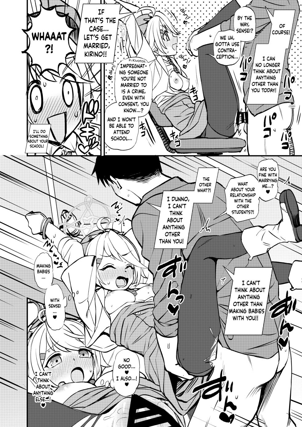 [Kuma no Tooru Michi (Kumano Tooru)] Sensei to Seito to no XXX wa Kivotos de wa Hanzai de wa Arimasen! | S*x Between a Student and a Teacher is NOT a Crime in Kivotos! (Blue Archive) [English] [Douzo Lad Translations] [Digital] - Page 15