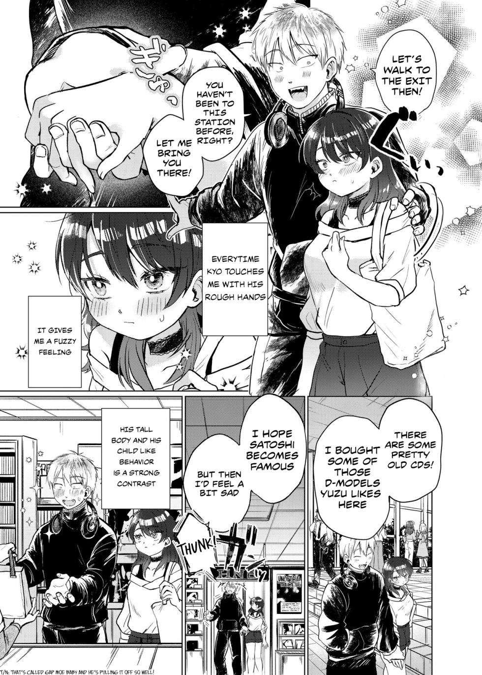 [Nuranurahonpo(Ano Nimaru)] Sunao Ninatteyo Anzu Chan~ Toshiue Kanojo Chanha Doutei Hetare Kareshi Kunwoijimetai~ | Be honest with me, Kyo - Older girlfriend wants to tease her virgin boyfriend [English] - Page 4