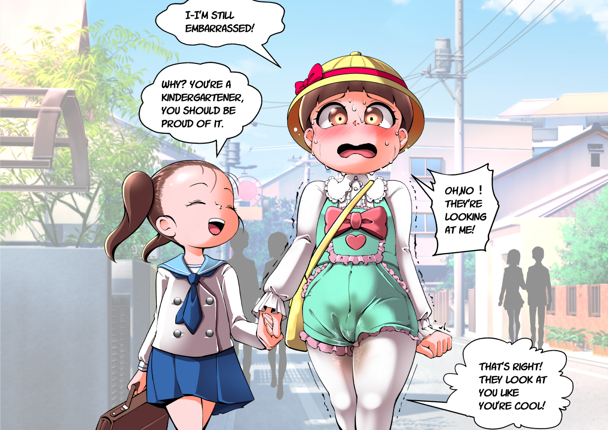 [Cocco] - I woke up in a strange new world - Page 12