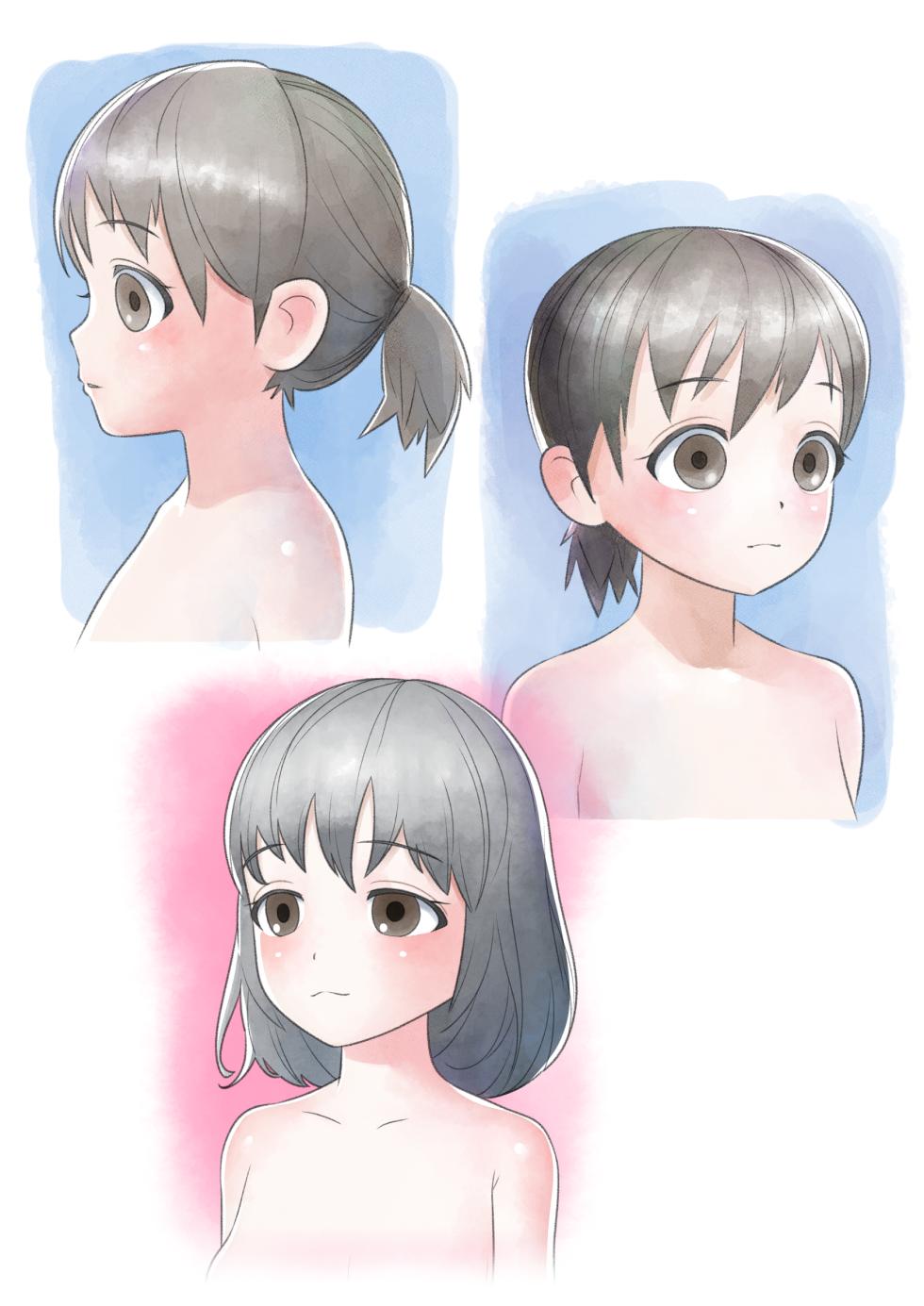 [Herikutsu Ryuutsuu Center] Watashi ni mo Tsuitereba Ii no ni Kan no 1 ~Mezame~ - Page 33