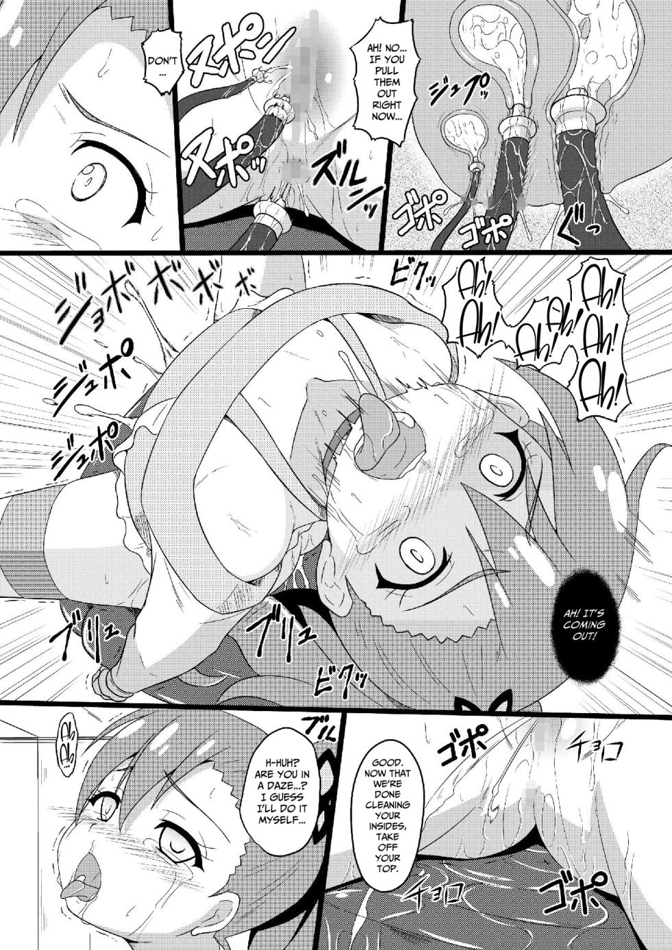 (Puniket 27) [Chi-Ra-Rhyzhm (Hidaka Toworu)] Rinne-chan no Maintenance Note (Chousoku Henkei Gyrozetter) [English] - Page 8