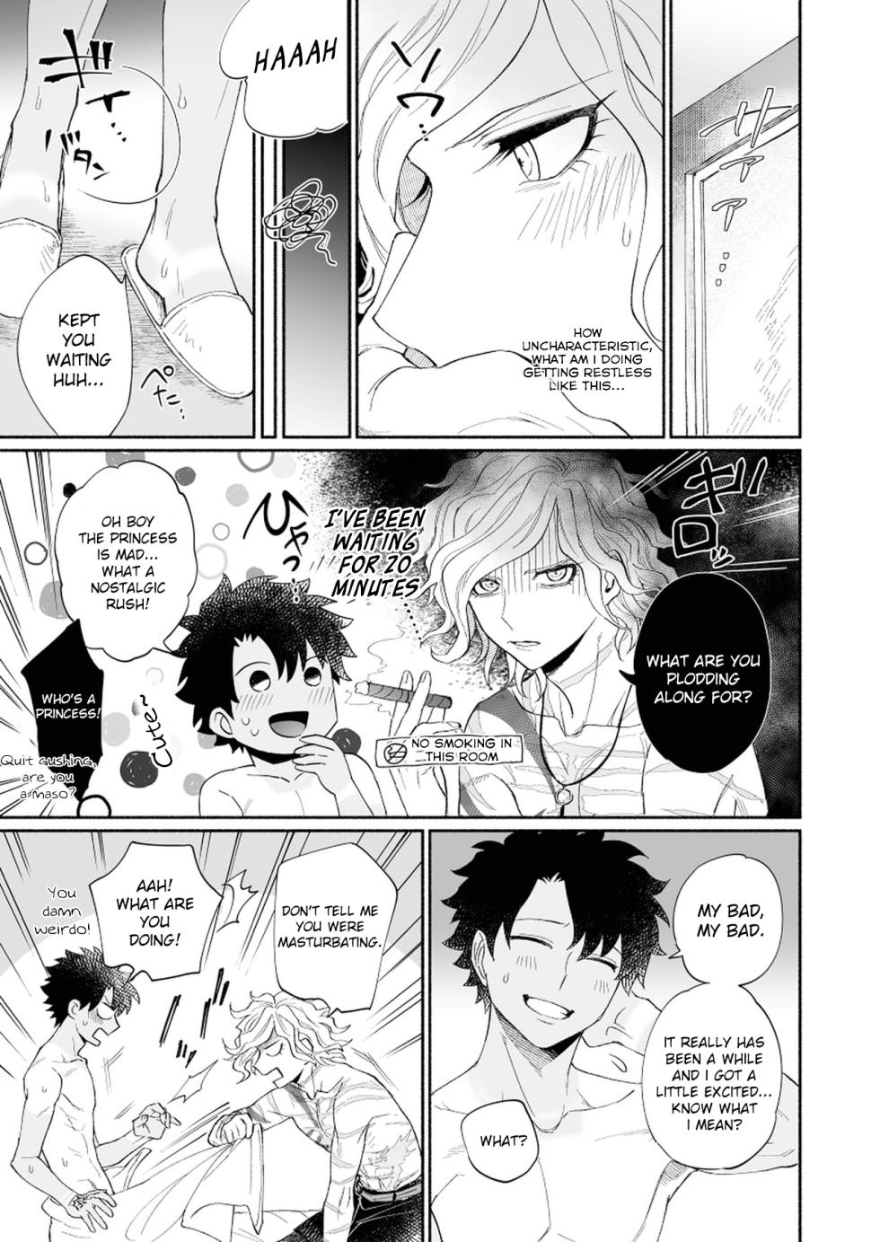 [Ikura (Ikura)] Yoru no Nagisa, Kimi no Heya | A Night By The Shore, In Your Room (Fate/Grand Order) [English] [gigawat69] [Digital] - Page 9