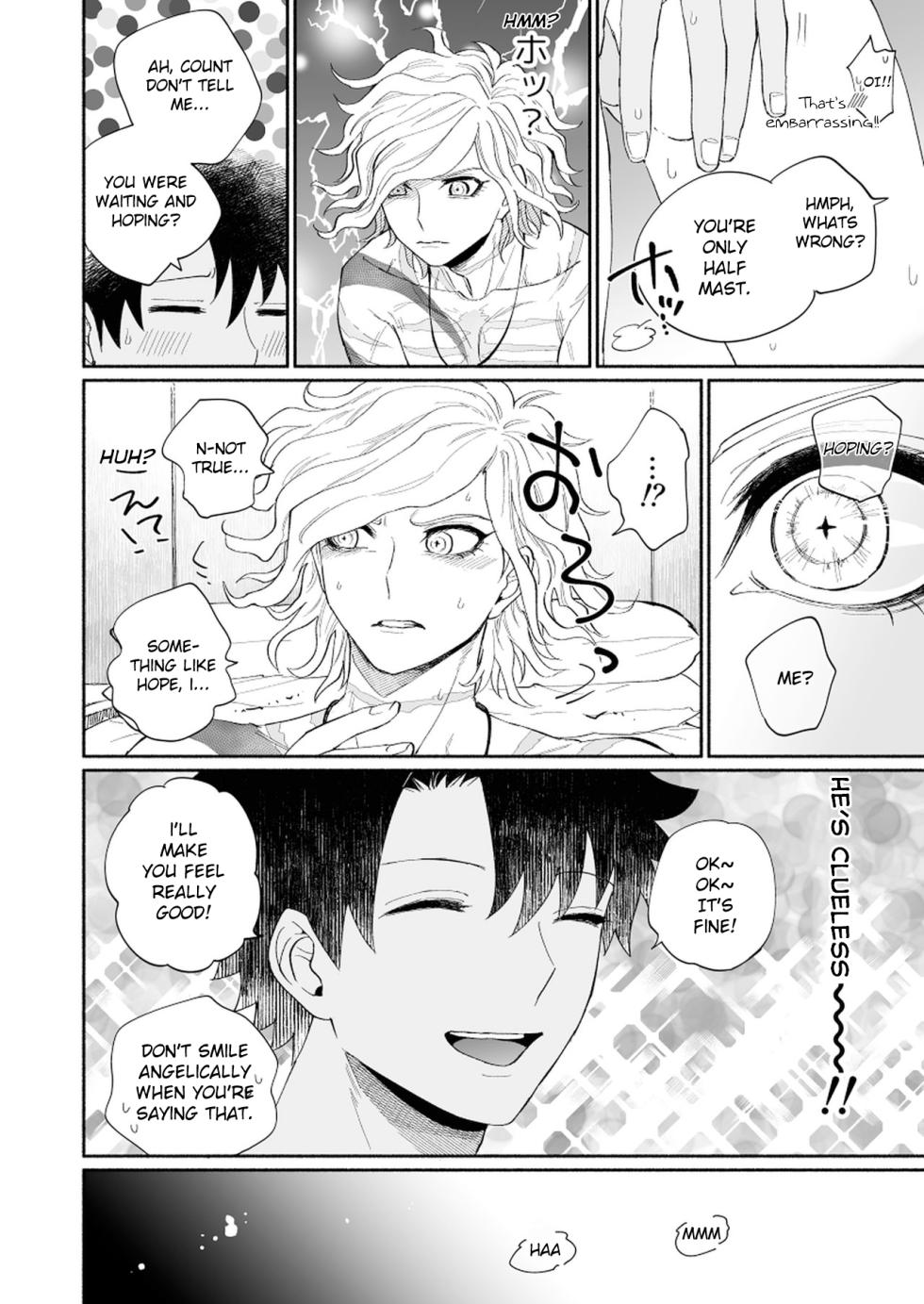 [Ikura (Ikura)] Yoru no Nagisa, Kimi no Heya | A Night By The Shore, In Your Room (Fate/Grand Order) [English] [gigawat69] [Digital] - Page 10