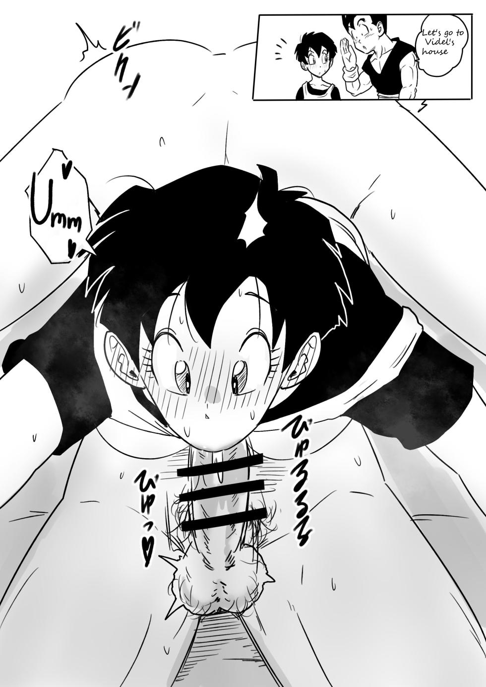 [Pink Mousse] A "thank you" for teaching me how to fly (Dragon Ball Z) - Page 5