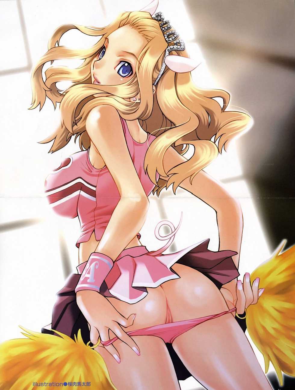 COMIC AUN 2007-02 Vol. 129 - Page 3