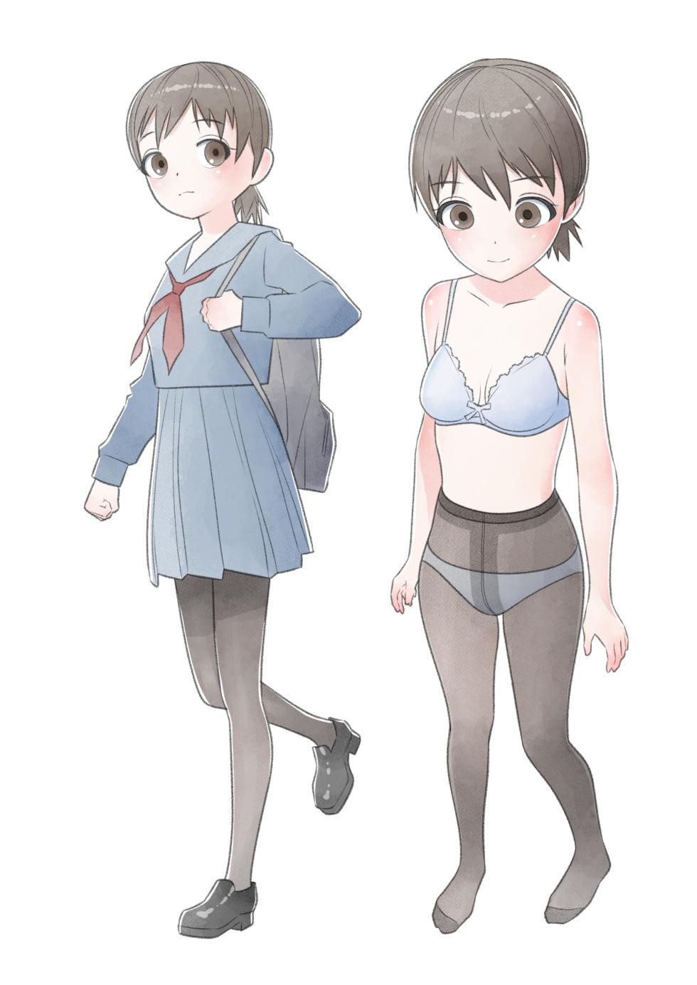 [Herikutsu Ryuutsuu Center] Watashi ni mo Tsuitereba Ii no ni Kan no 1 ~Mezame~ [Chinese] - Page 34