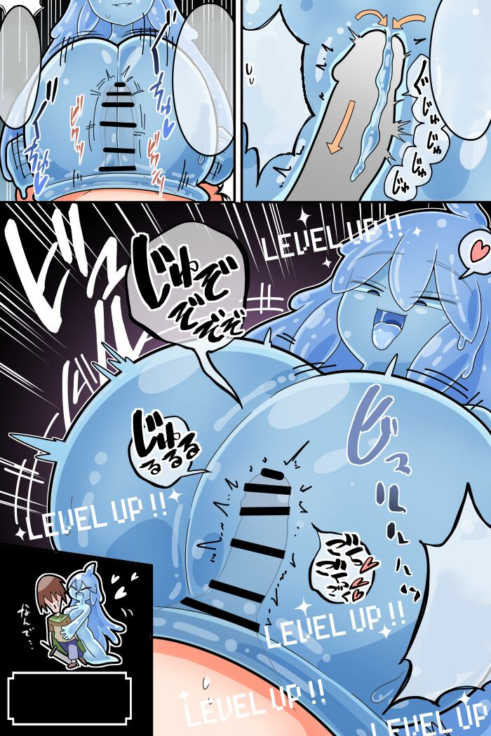 (Dakkoku Jiro) Paizuri Sakusei Slime ni Makeru Manga | A Manga About Losing to a Titfucking, Sperm Extracting Slime [English, Cleaned] [Faln] - Page 8