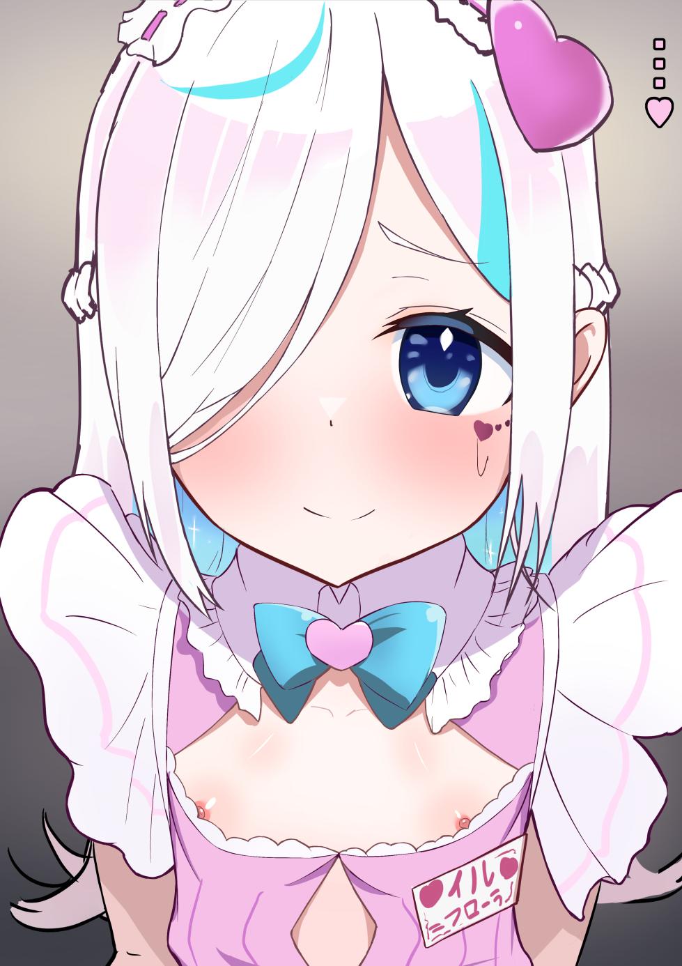 [Shanai Neet] ir = Flora BBC - Page 5