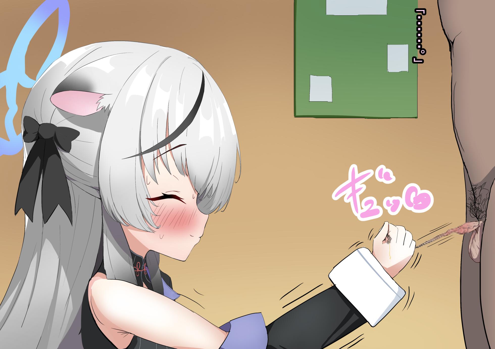 [Shanai Neet] Sunohara Kokona NTR Chinpo Shinsatsu BBC (Blue Archive) - Page 30